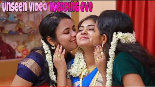 എന്ത് ഭംഗി നിന്നെ കാണാൻ 🤪😆 WEDDING EVE.UNSEEN VIDEO TEENA TOM madeforeachother Vlog - 19