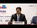 cii telangana packon 2024 avps chakravarthi curtain raiser