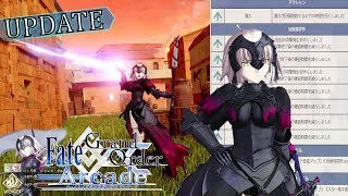 【Fate/Grand Order Arcade】裁定者たちへの反旗を掲げろ‼大幅強化されたジャンヌオルタ【Jeanne alter】【FGOAC】【FGOアーケード】