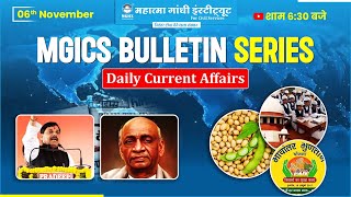 MGICS Bulletin: Daily Current Affairs - November 06, 2024 | Latest Updates | Current Affairs Today