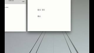 02 Pure Data Tutorial - Patcher and Objects