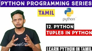 Tuples in Python | Tuples python in tamil | Adi Explains