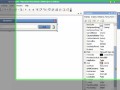 visual basic 2008 - simpele spammer