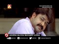 hello malayalam full movie mohanlal parvati melton ഹലോ