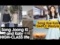 Song Hye Kyo's lifestyle is simple while Song Joong Ki and his wife both live a high-class life.