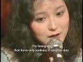 saki kubota foreigner eng sub