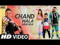 chand wala mukhda leke chalo na bajar mein full song, devpagli, jigar thakur, chand wala mukhda leke