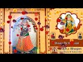 Shewa Re Karaan 🎵 Listen Jasol Rani Majisa Bhatiyani Audio Bhajans