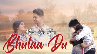 Main Jis Din Bhulaa Du: Rochak Kohli Jubin Nautiyal Tulsi Kumar | Romantic Heart-touching Love Story