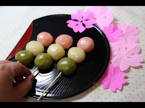 How to make How to make