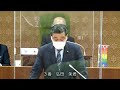 令和5年土佐清水市議会定例会3月会議第19日④（r5.3.24　採決等）