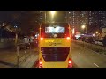 hong kong bus 九龍巴士 kmb 118 atenu762 @ts8994 小西灣 siu sai wan（藍灣半島）➡長沙灣 cheung sha wan（深旺道） 全程