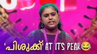 അനുശ്രീ കുട്ടി🔥 'പിശുക്ക്'😂👌 | FUNS UPON A TIME | Malayalam Standup Comedy