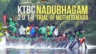 #നടുഭാഗം_KTBC_2018 പ്രളയം കൊണ്ട് പോയ അവരുടെ സ്വപ്നം