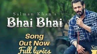 Hindu Muslim Bhai Bhai lyrics || Ramzan Special || Salman Khan new song || Eid Special
