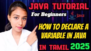 Variables in Java | How to Declare Variable |Java Full Course |Java tutorial for beginners Tamil #5
