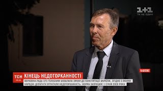 Чи змінить щось зняття недоторканності - інтерв'ю з депутатом Сергієм Соболєвим