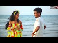 hdmona የፍቅረኪ ብ ሮቤል ዮሴፍ ፊልማዊተይ yefkreki by robiel yosief new eritrean music 2018