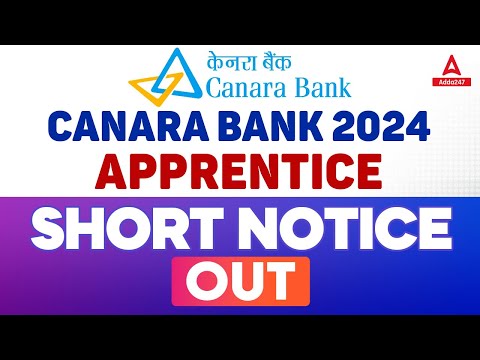 Is today Canara Bank working day?