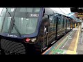 【初の全線試運転】相鉄21000系21106編成 試運転列車 ゆめが丘駅停車・発車