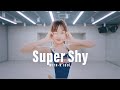 [WITH-K IDOL]  NewJeans - Super Shy / Dance Cover(커버댄스)