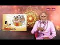 திருமணம் ஏன் தடைபடுகிறது marriage marriage @gembhakthitv