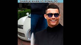 Ronaldo sharuk khan compare #shorts #ronaldo