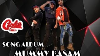 MUMMY KASAM / COOLIE NO. 1 / SONG ALBUM / PRESENTED BY AK DANCE ACADEMY