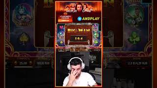 ANDPLAY поймал огромный занос #casino #занос #заносынедели #казино #andplay