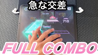 【プロセカ】Disco No.39 【master30】FULL COMBO 手元　プロジェクトセカイ　カラフルステージfeat.初音ミク