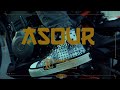 ASOUR - Marshal.episode1 (official music video)ایصور - مارشال