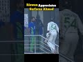 Muhammad Rizwan appreciates Sarfaraz Ahmed | cricket | #shorts #sarfarazahmed