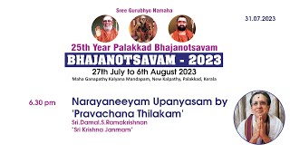 25th year Palakkad Bhajanothsavam 2023-Upanyasam.