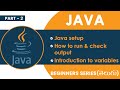 Java Telugu Tutorial For Beginners: Setup, Run, Introduction To Classes, Methods [Real-time Tips]