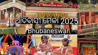 Adivasi Mela 2025 / Adivasi Mela 2025 Bhubaneswar/#odiavlog​#trending#viralvideo#travel#video#vlog