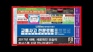 !-- s : 기사 제목 --[오늘은 간의 날③] 간질환의 궁금증. A~Z!-- e : 기사 제목 --