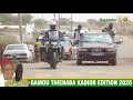 gamou thianaba kadior part 2