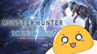 【MHW:Iソロ】モンハンワールドアイスボーン、やるよ！#6