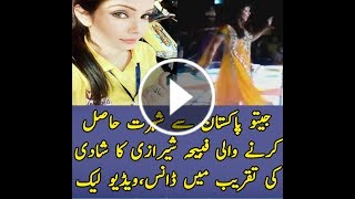 Fabiha in jeeto pakistan compilation best videos Dance clips 2017