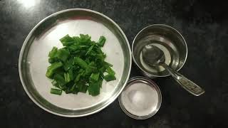 जेवताना तोंडी लावण्यासाठी पातीचा कांदा कसा करायचा | Swadisht Recipes