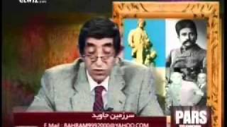 Bahram Moshiri - علی شریعتی در باب حسین.flv