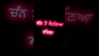 Kaash - Kanth Kaler - Punjabi Song - Black Background Status ❤️