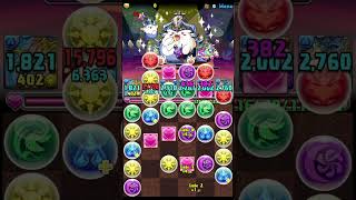 APC パズドラ　ガチャ禁+α Part140