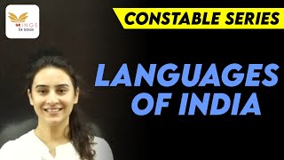 LEC-21  Top 20 MCQ’s on Languages of India | JKP CONSTABLE by Yashodhra ma'am