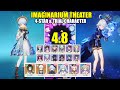 Imaginarium Theater 4.8 | Genshin Impact ( 4-Star Characters Weapon & Trial Character )