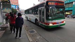 20240103 新竹客運 新竹市公車世博3號、藍1 接連停靠光武國中 MOV 7233