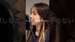 泣きハスキーボイスが歌うメリクリ #おすすめにのりたい #歌ってみた #singer #singing #coversong #christmas #メリクリ #boa