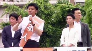 民進党・蓮舫代表・あさの克彦東京都議街頭演説会 練馬区光が丘 2017年6月11日