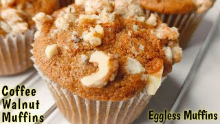 Baking Class Day-164~Eggless COFFEE WALNUT Muffins Recipe|Coffee Muffins/Cupcakes Recipe|Coffee Cake