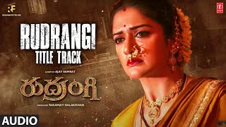 Rudrangi Title Song | Rudrangi Movie | Jagapathi Babu | Kailash Kher | Nawfal Raja Ais